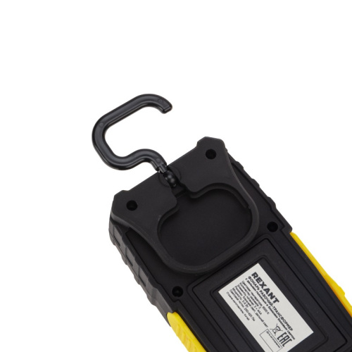 картинка Фонарь рабочий-трансформер NEW AGE с дальним головным 3 Вт и ближним боковым светом 6 Вт REXANT,  поворотный магнит,  складной крюк от магазина Сантехстрой