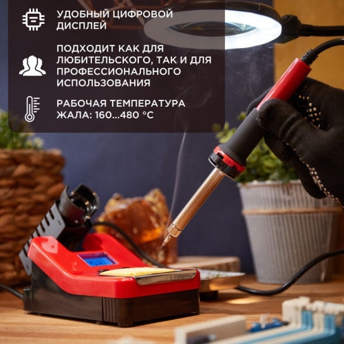 картинка Паяльная станция (паяльник),  модель R8906, с цифровым управлением,  48Вт,  230В,  160-480°C,  ЖК дисплей REXANT от магазина Сантехстрой