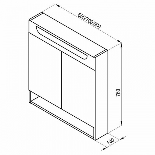 картинка Зеркальный шкаф Ravak MC Classic II 70 X000001470 с подсветкой Белый глянцевый от магазина Сантехстрой