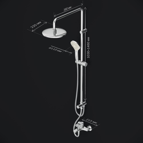 картинка F40890A14 Gem набор 2в1: см-ль д/ванны/душа, верхний душ d 220 мм, ручн.душ 110 мм, 1 ф-ция, душевая от магазина Сантехстрой
