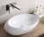 картинка Раковина-чаша BelBagno 57 BB1396 Белая от магазина Сантехстрой
