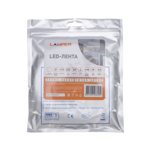 картинка Лента светодиодная 12В,  SMD2835, 4,8Вт/м,  60 LED/м,  6500К,  8мм,  5м,  для БП с клеммами,  IP65 LAMPER от магазина Сантехстрой