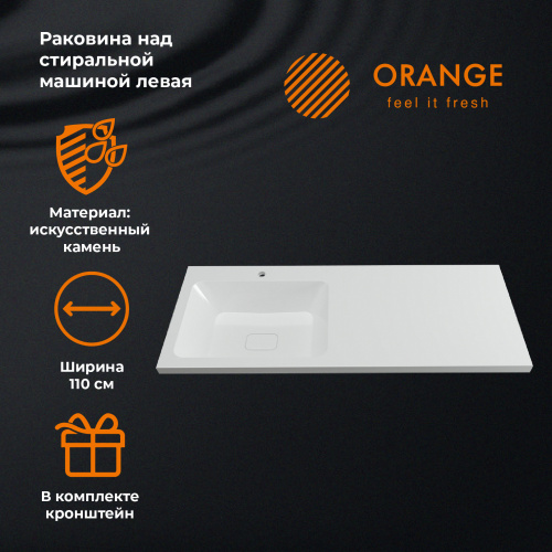 картинка Orange ST-110RAL Раковина 110 левая под стиральную машину, белый от магазина Сантехстрой