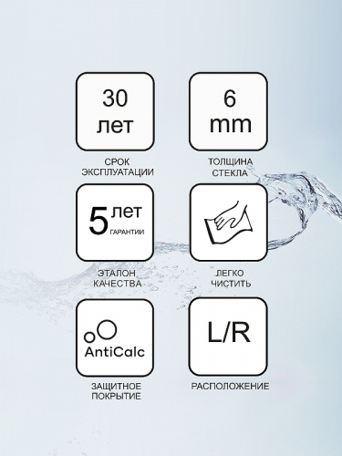 картинка Душевой уголок Ravak Chrome CSKK4 80x80 3Q140100Z1 профиль Белый стекло Transparent от магазина Сантехстрой