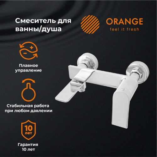 фото orange berni m09-100cr смеситель для ванны/душа