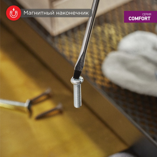 картинка Отвертка шлицевая SL6х200мм,  двухкомпонентная рукоятка REXANT от магазина Сантехстрой