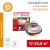 картинка Теплый пол Standard RND-180-2700 2700Вт,  180м,  17,0-22,5м² двухжильный REXANT от магазина Сантехстрой