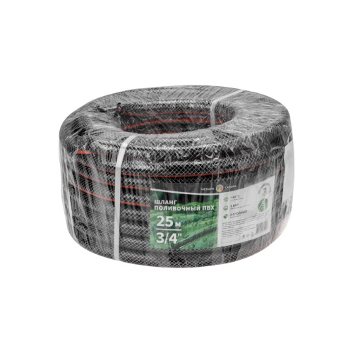 картинка Шланг поливочный ПВХ 3-х слойный армированный 3/4" 25м Стандарт ЧЕТЫРЕ СЕЗОНА от магазина Сантехстрой