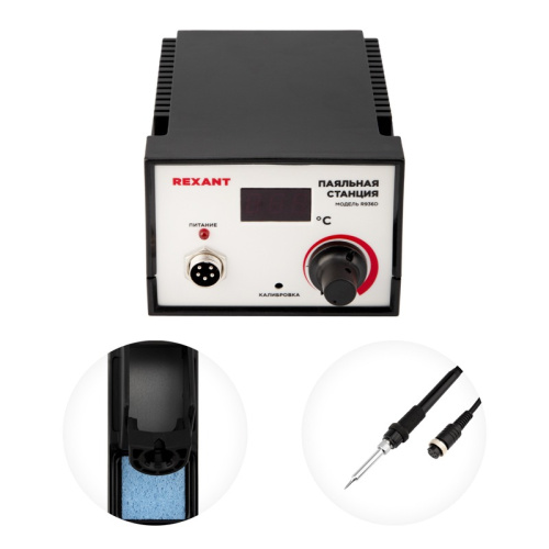 картинка Паяльная станция (паяльник),  модель R936D,  200-480°C,  LED дисплей REXANT от магазина Сантехстрой