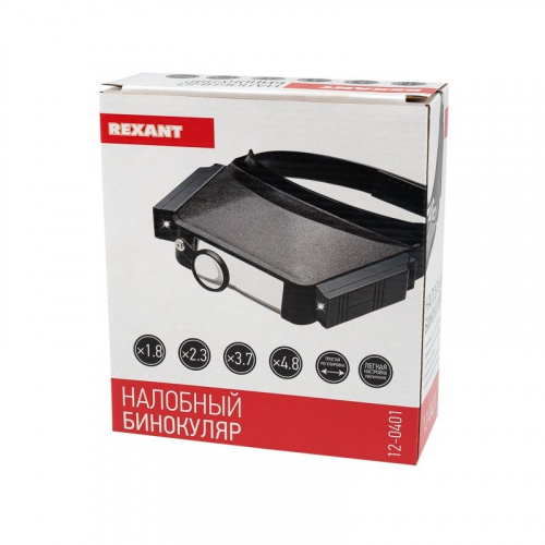 картинка Бинокуляр монтажный,  увеличение 1,8x/2,3x/3,7x/4,8x,  с подсветкой 2LED REXANT от магазина Сантехстрой