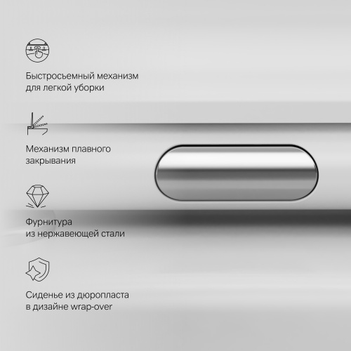 картинка C801701SC Like подвесной унитаз FlashClean с сиденьем микролифт от магазина Сантехстрой