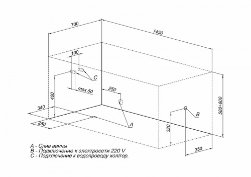 картинка Акриловая ванна Aquanet Bright 145x70 239668 без гидромассажа от магазина Сантехстрой