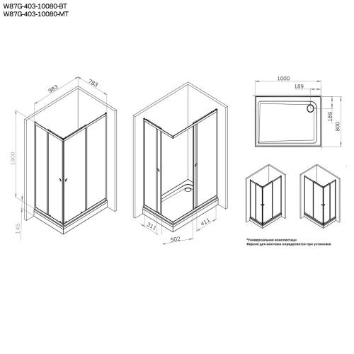 картинка W87G-403-10080-MT Sunny душ огражд прямоугольн, раздвижн двери 100x80 серебро,стекло прозрачн от магазина Сантехстрой