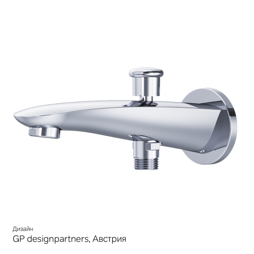 фото f8070100 like, излив на ванну 175 мм с переключателем на душ, хром, шт.