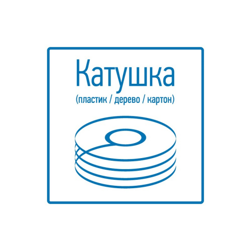 картинка Провод ПГВА REXANT 1х0.50 мм²,  белый,  бухта 100 м от магазина Сантехстрой