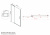 картинка Душевая дверь Vincea vdp-1e1112cl от магазина Сантехстрой