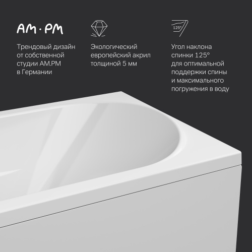 картинка W76A-170-070W-A Sense New, ванна акриловая A0 170x70 от магазина Сантехстрой
