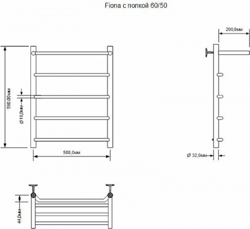 картинка Электрический полотенцесушитель Aquanet Fiona 60х50 R 281998 с полкой Хром от магазина Сантехстрой