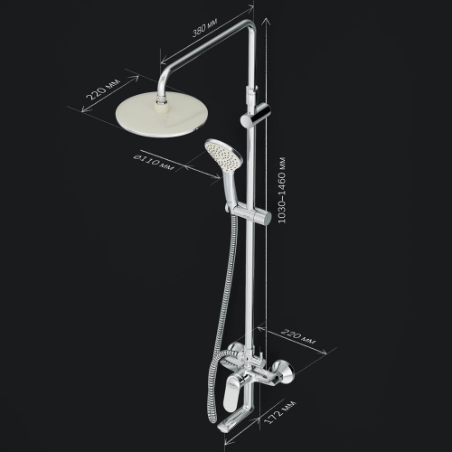 картинка F0785C900 Sunny,душ.система,набор:см-ль д/ванны/душа,верхний душ d220 мм, ручной душ 110 мм, 1 функц от магазина Сантехстрой