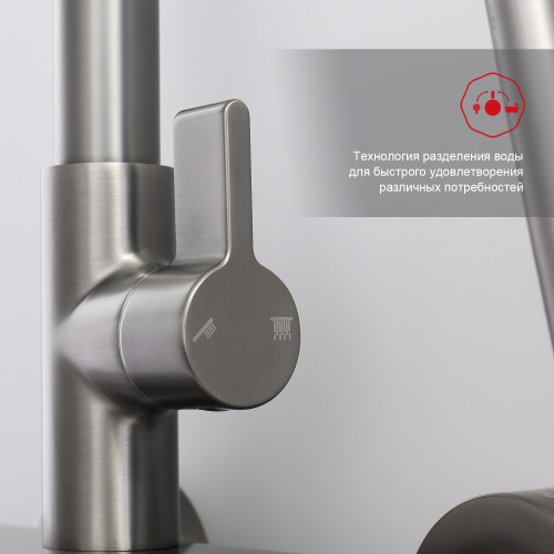 картинка Душевая система Raglo R50.24.09, графит от магазина Сантехстрой