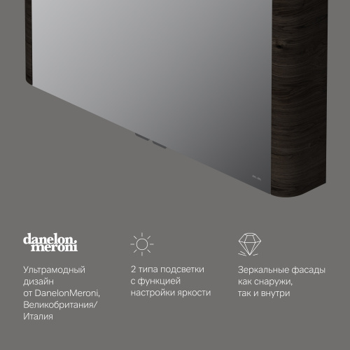 картинка M30MCX1001TF Sensation, зеркало, зеркальный шкаф, 100 см, с подсветкой, табачный дуб, текстурированн от магазина Сантехстрой