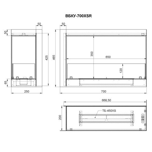 картинка Биокамин Firelight BFP-P700RC right corner от магазина Сантехстрой