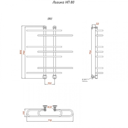 картинка Водяной полотенцесушитель Тругор Логика НП 80x60 Хром от магазина Сантехстрой