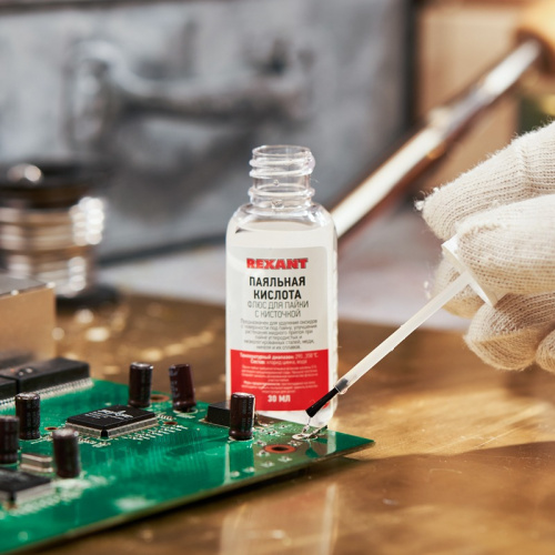 картинка Флюс для пайки REXANT,  ПАЯЛЬНАЯ КИСЛОТА,  30 мл,  с кисточкой,  флакон от магазина Сантехстрой