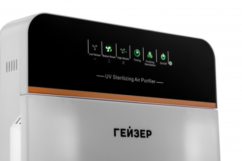 картинка Ультрафиолетовая установка очистки воздуха Гейзер-2 от магазина Сантехстрой