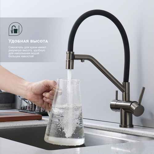 картинка Смеситель Splenka для кухни со съемным гибким изливом, с магнитным фиксатором излива, с подключением фильтра питьевой воды (S70.62.09) от магазина Сантехстрой