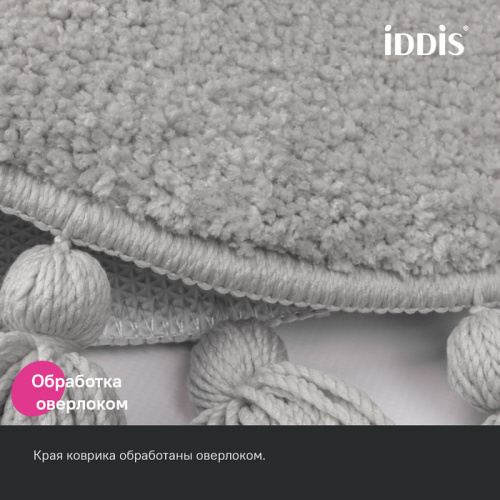 картинка Коврик для ванной комнаты, 55 см, микрофибра, серый IDDIS (DTR01P5i12) от магазина Сантехстрой