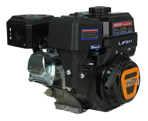 картинка Двигатель Lifan KP230, вал ?20мм, катушка 7 Ампер от магазина Сантехстрой