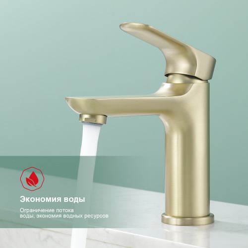 картинка Смеситель Raglo для умывальника (R03.10.03) от магазина Сантехстрой