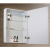картинка Зеркало-шкаф AZARIO Киото 50 (535х750) c подсветкой и диммером (LED-00002357) магазин Сантехстрой являющийся официальным дистрибьютором в России картинка Зеркало-шкаф AZARIO Киото 50 (535х750) c подсветкой и диммером (LED-00002357) от магазина Сантехстрой