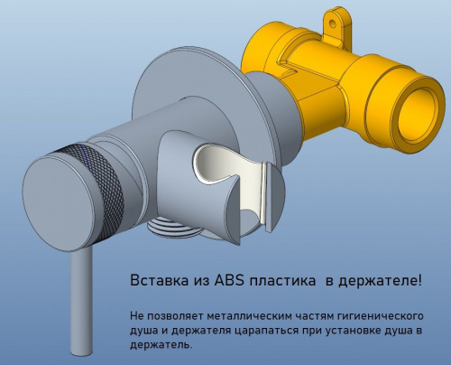 фото смеситель для биде allen brau 5.31a29-31 черный