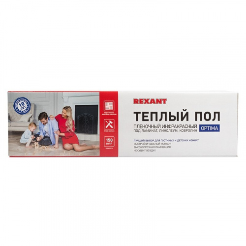 картинка Пленочный теплый пол REXANT Optima 150, площадь 15 м²,  0.5х30 м,  2250 Вт от магазина Сантехстрой