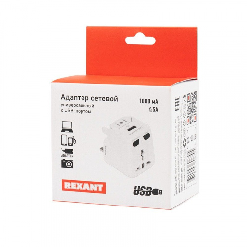 картинка Адаптер сетевой «Путешественник» с USB REXANT от магазина Сантехстрой