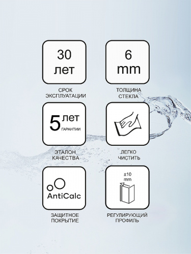 картинка Душевой уголок Ravak Pivot PSKK3 80x80 37644101Z1 профиль Белый стекло Transparent от магазина Сантехстрой