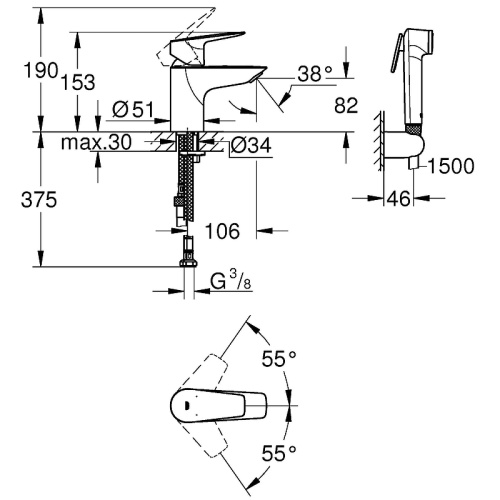 картинка Смеситель для раковины Grohe BauEdge 23757001 с гигиеническим душем Хром от магазина Сантехстрой