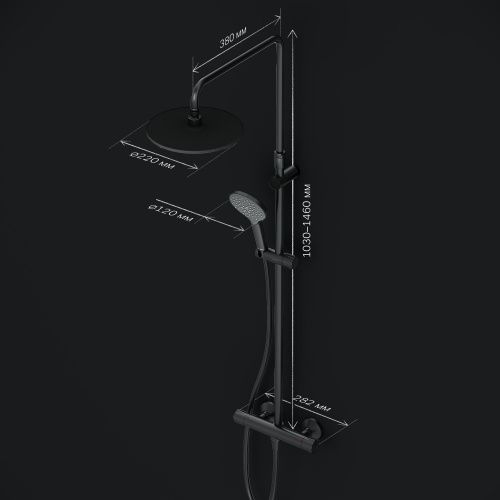 картинка F0780422 Like,душ.система набор:см-ль д/душа термостат,верх.душ d220 мм, ручной душ 120 мм, 3 функци от магазина Сантехстрой