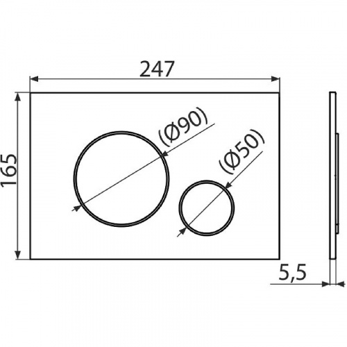 картинка Клавиша смыва Alcadrain M670 Белая от магазина Сантехстрой