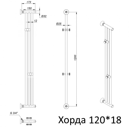 картинка Полотенцесушитель водяной Тругор Хорда 120*18 от магазина Сантехстрой