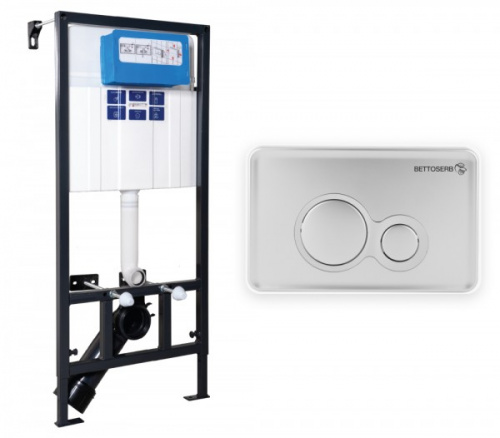 картинка Клавиша смыва BETTOSERB хром матовый (40006462) от магазина Сантехстрой