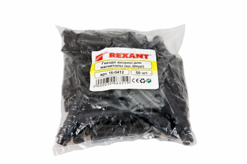 картинка Разъем гнездо антенны для автомагнитолы на шнур REXANT от магазина Сантехстрой