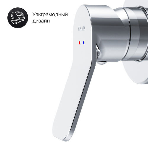 картинка F40H85A00 X-Joy, гигиенический набор для скрытого монтажа со смесителем для душа от магазина Сантехстрой