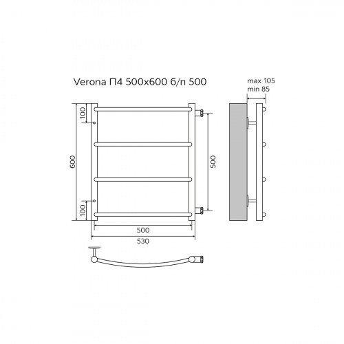 картинка Полотенцесушитель водяной AZARIO VERONA 500/600 4 секции, боковое подключение, 1", хром (AZ04556) от магазина Сантехстрой