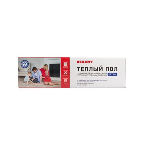 картинка Пленочный теплый пол REXANT Optima 150, площадь 1 м²,  0.5х2 м,  150 Вт от магазина Сантехстрой