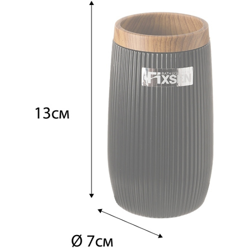 картинка Стакан Fixsen BLACK BOOM (FX-411-3) от магазина Сантехстрой