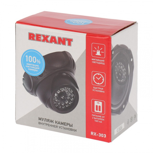 картинка Муляж видеокамеры внутренней установки RX-303 REXANT от магазина Сантехстрой