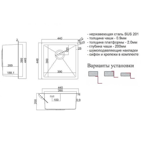 картинка Кухонная мойка ZorG Steel Hammer 44 SH 4444 Нержавеющая сталь от магазина Сантехстрой
